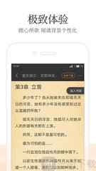 爱游戏体育app网页版